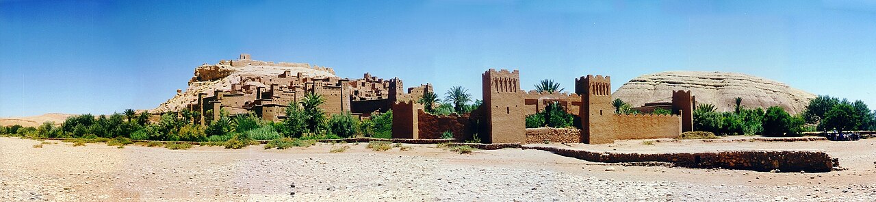 Marrakech → Ouarzazate scenic transfer